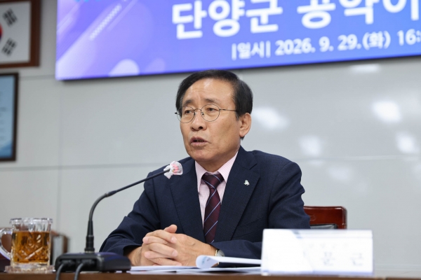 �ܾ籺 �ٽ� ���� Ȯ��