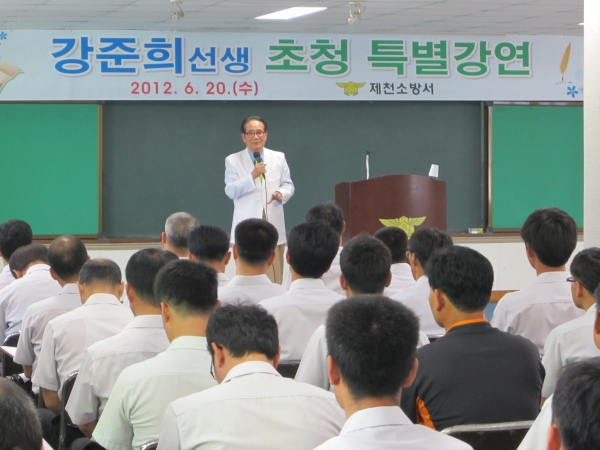 ��õ�ҹ漭, ������Ҽ��� �����񼱻� ��û Ư����