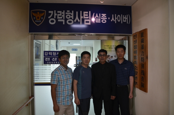 ��õ���� ��ġ�ǽ� ��� �⵿ ���� �ذ�