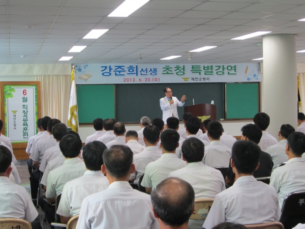 ��õ�ҹ漭, ������Ҽ��� �����񼱻� ��û Ư����