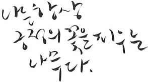 ���ɺ���(٥������)