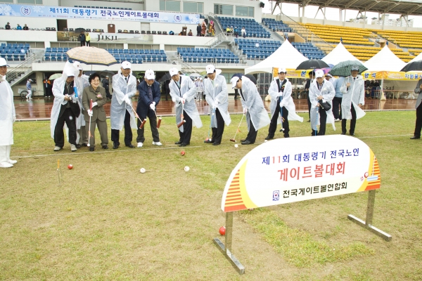 ��õ����, ����ɱ� ���� ���ΰ���Ʈ����ȸ ����