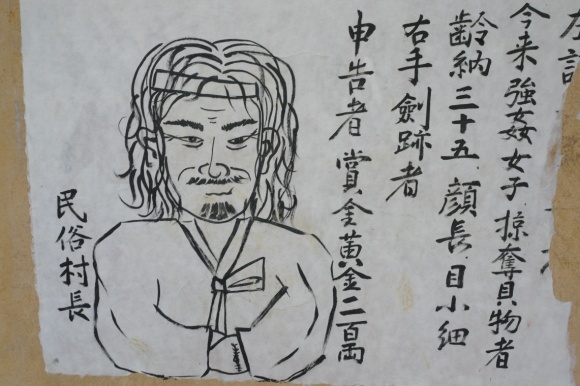 ��õ�� �ε��� �Ÿ� ��Ī ��⿡ ���� ���