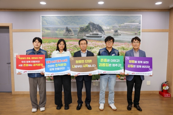 �ܾ籺 ���������� û�� ��ȣ���� ������ȭ Ȯ�� �¼�