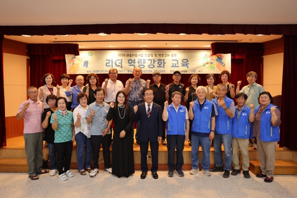 �ܾ籺 ���� ���� ��� ����������� ������ȭ ���� �ǽ�