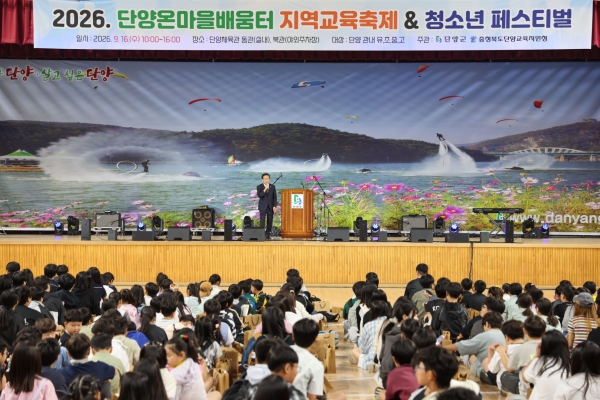 �ܾ籺 ���� ��ȭ�� ��췯�� û�ҳ� ���� ��Ȳ