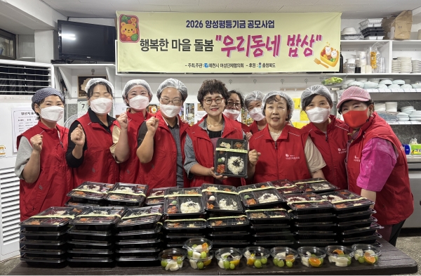 ��õ�ÿ�����ü����ȸ �츮���� ������� ����
