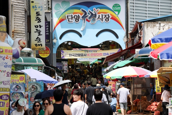 �ܾ籸����� �ϳ��� ���� �ܾ翩��