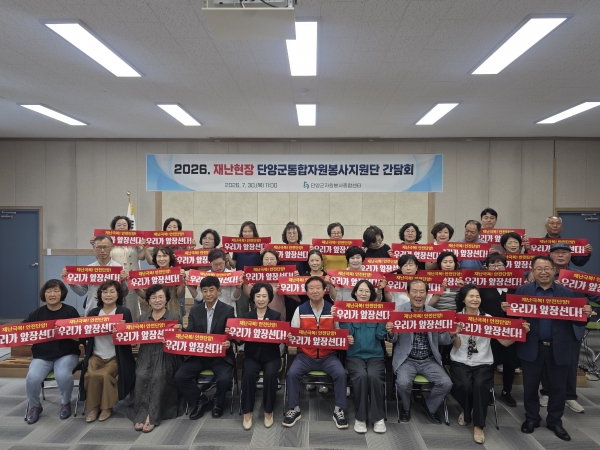�ܾ籺 �糭���� �����ڿ����������� ����ȸ ����
