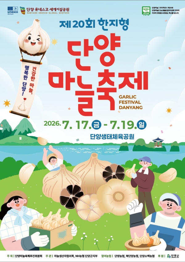���� �⿡ ������ ���� ���Ѵ� ������ �ܾ縶������ ����