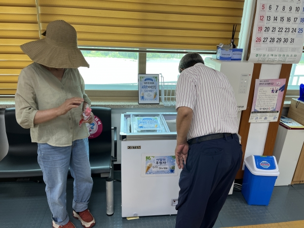 �ܾ籺 ����� ����� ���̽�ũ�� �α�