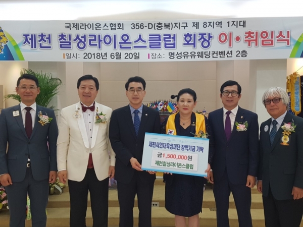 ��õĥ�����̿½�Ŭ�� ���� ���� ���� ���б� 150���� ��Ź