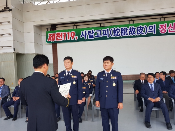 ��õ�ҹ漭 ��õ�ǿ�ҹ�� ����ȸ ����濬��ȸ ����