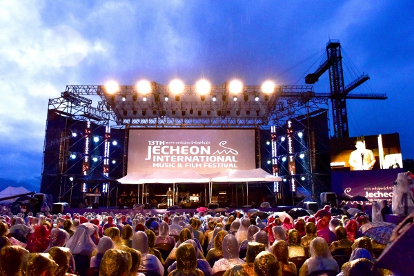 ��õ�� ��ȭ�� �Ÿ� �佺Ƽ�� ����