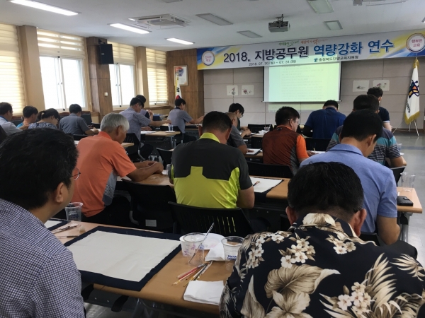 �ܾ米������û ��������� ������ȭ ���� �ǽ�