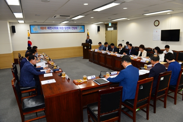 ��8�� ��õ����ȸ �ǿ� �缱�� ����ȸ ����