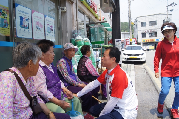 �ڰ汹 �ĺ� ��ģ ����� �� �� �� ������ �Բ� ����� ����