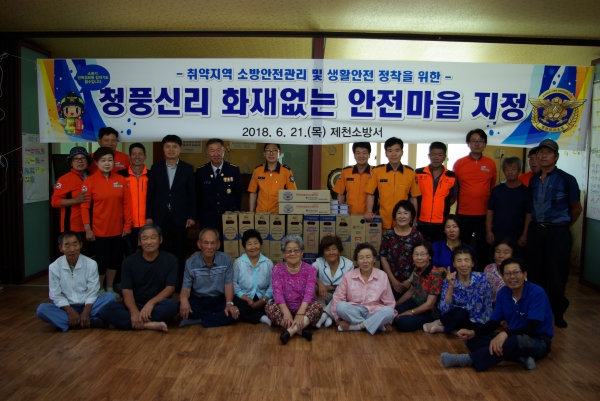 ��õ�ҹ漭 ȭ����� �������� ���� ���