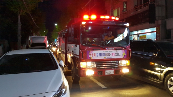 ��õ�ҹ漭 �⵿ ���� �ҹ������� �纸�� �ʼ��Դϴ�