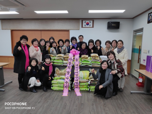 ��õ�� ������ü����ȸ ������ ����� �� ����