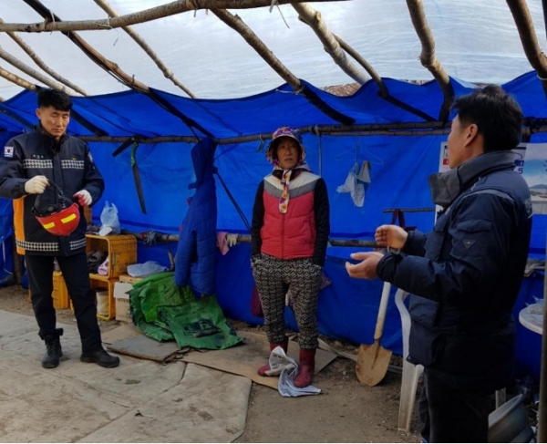 ��õ�ҹ漭 ������ �ְŽü� �յ����� ���� �ǽ�