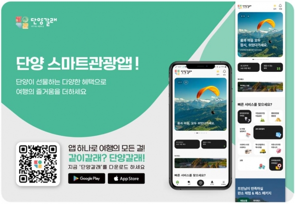 �ܾ籺 ����Ʈ������ �ܾ簥�� ������ ���� ����