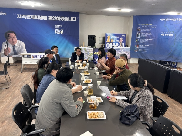 �̻�õ �ĺ� ķ�� ���� �ù� �߱� �̾��� ��������