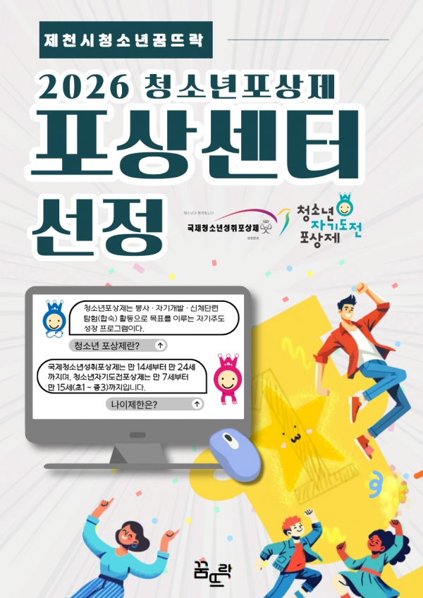 ��õ��û�ҳ�޶߶� û�ҳ������� ������ ����