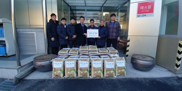 �ȵ����ȸ ������ ���� ����ǰ ��Ź