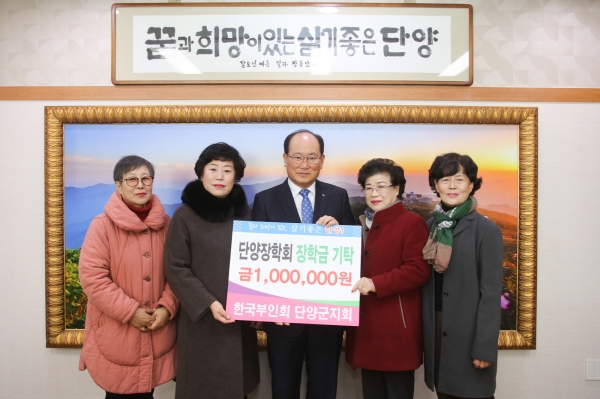 �ѱ�����ȸ �ܾ���ȸ ���б� �Ϲ鸸�� ��Ź