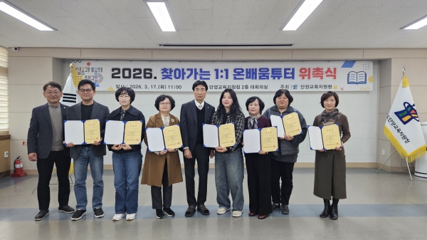 �ܾ米������û �¹��Ʃ�� ���˽�