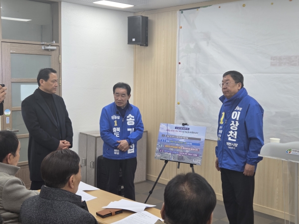 �۱⼷ ��õ�� �Ϻα� ������������ �絵���ų ��