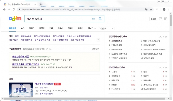 ��õ �������� ���л���Ʈ �˻��� �����ϸ� ��� ����