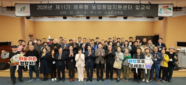 ��õ�� ü�������â���������� �Ա���