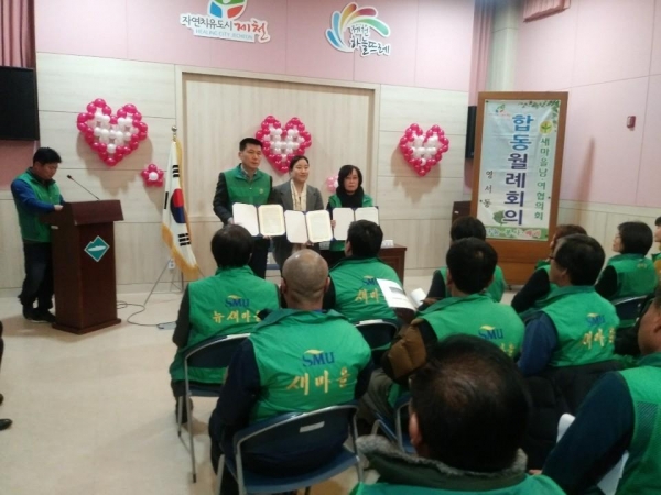 ��õ�����ƿ� �����Ŀ��� ���� ����� ����