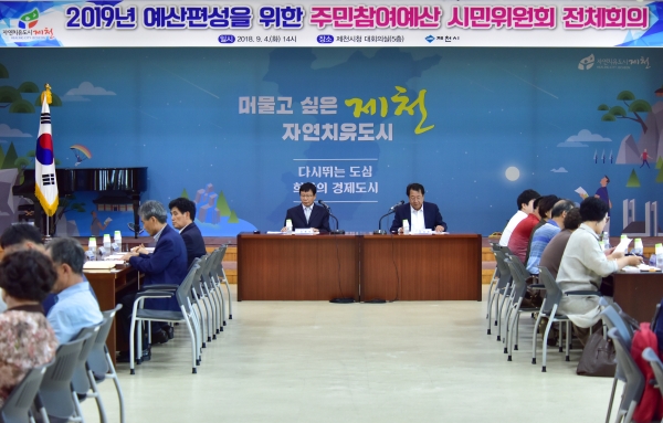 ��õ�� �ֹ��������� �ù����� �߰�����