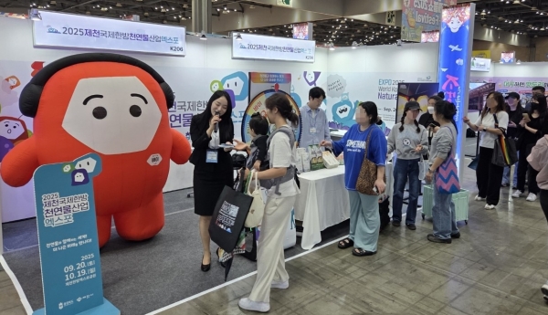 ��õ�ѹ�õ��������ڶ�ȸ �̸����� ù��