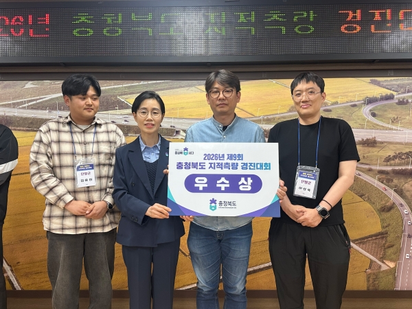 �ܾ籺 ��û�ϵ� �������� ������ȸ ����� ����