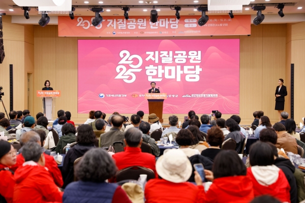 �ܾ籺 �������� �Ѹ��� ��Ȳ�� ����