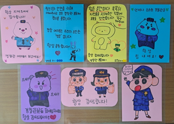 ��õ������ �߾������� ��̵��� �������� ��ǰ ����