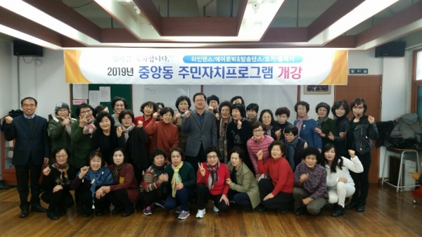 ��õ�� �߾ӵ� �ֹ���ġ���α׷� �α�