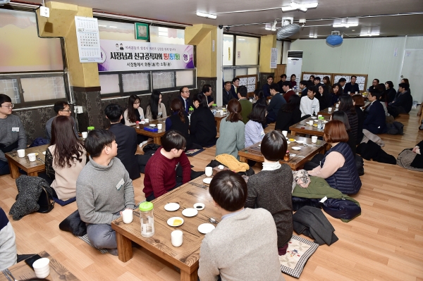 �̻�õ ��õ���� �ű԰������� ����ȸ ����