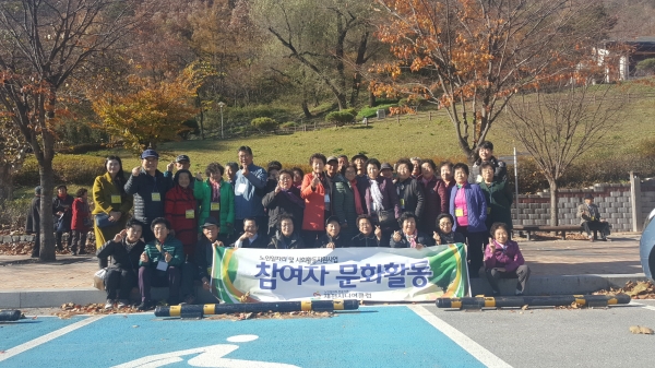 ��õ�� �ູ��Ű�� ��� ������ ����