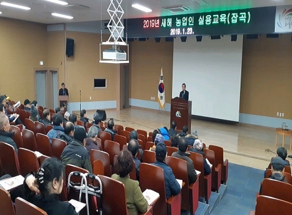 ��õ�� ���� ����νǿ뱳�� ���� �߰ſ�