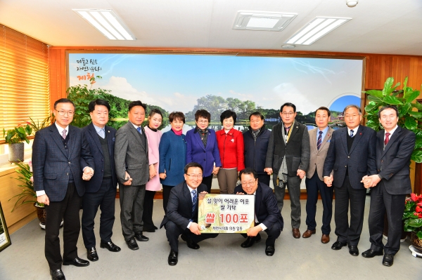 ��õ����ȸ �� ���� �̿��� �Բ��ؿ�