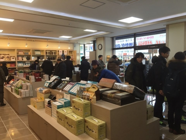 �ѹ���̿� ��õ�� ������ ����Ư��