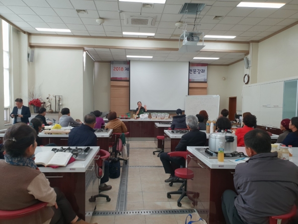 ��õ�� ��Ȱ�����о� ����ȸ ������ ����