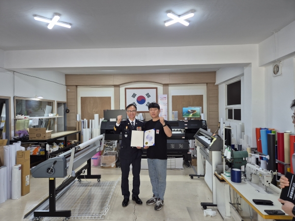 ��õ������ ���� ���� �Ű� ��� �ùο� ������ ����