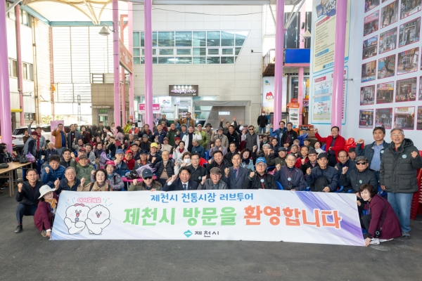 ��õ�� ������� �������� ���������� ����