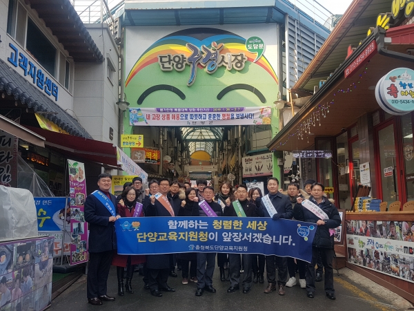 �ܾ米������û �� �������� ������� �庸�� �ǽ�